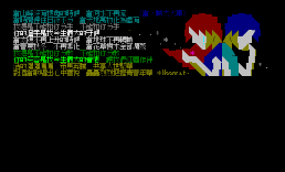 [歌单]当