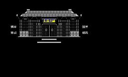 未名主菜单logo(reo)