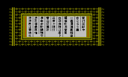 中文系进版