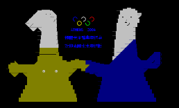 Olympic@smth系统热点