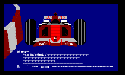 Auto@Free EE备忘录