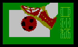 football@smth备忘录(亚洲杯)