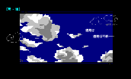 [进站]2009夏进