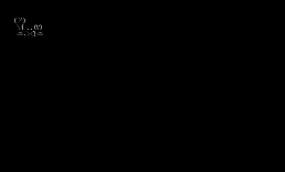 招潮蟹