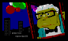 [守望]梦之彼端