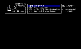 维权签名档
