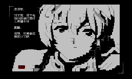 [EVA]凌波的微笑