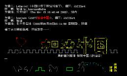 加油