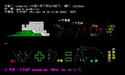 qmd by mvp@zixia