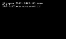 奠