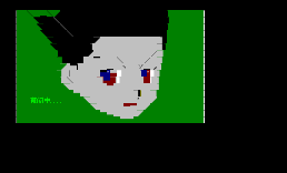 郁闷男