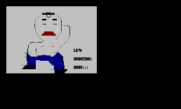 难过的小子