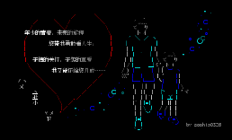 父亲节