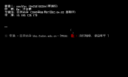 [QMD]泡杯咖啡
