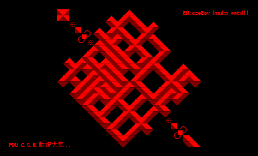 FDU_C.S.E.@rygh2008新年快乐