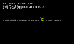 [QMD]倒杯啤酒