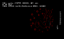 小狐狸smd