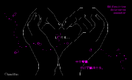 love@rygh进版