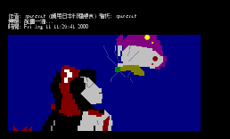 乱画一通…