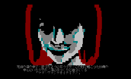 [画作]狂笑□□少女