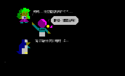 企鹅来噜