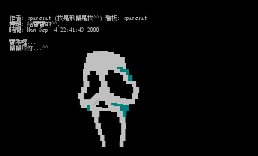 给宝宝的^^;