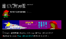 Re_ 呼…还剩一篇而已喔^^