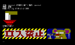 其实…