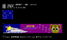 [字体]圣