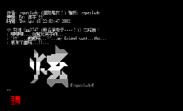 Re_ 征字-炫-