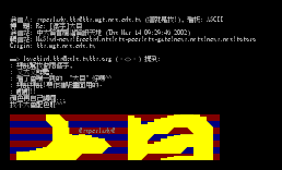 Re_ [征字]大贝