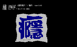 Re_superlady可以麻烦你一下吗