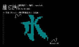 Re_ [字体]水