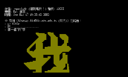 Re_ 征字..