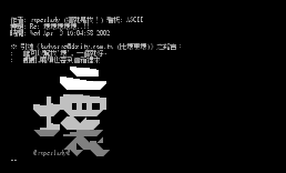 Re_ 坏坏坏坏坏..!!