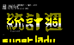 [字体]统计周