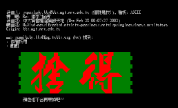 Re_ 征字舍得