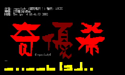 [字体]奇优希