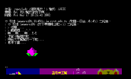 Re_ 可以帮我做桃子吗….