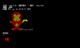 涂鸭