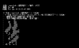 Re_ 诗