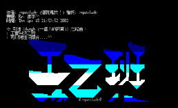 征字^^