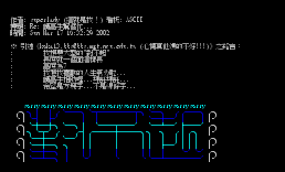 Re_ 请高手帮个忙…
