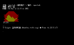 再来一个