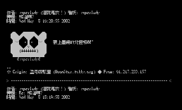 熊猫吗