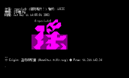 [字体]瑶