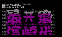 Re_ [字体]最爱滨崎步