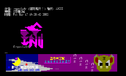 [字体]瑜