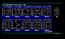 41区(C9C9-C9D2)(shan-shao)–005