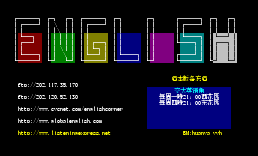 English（bmy进版）